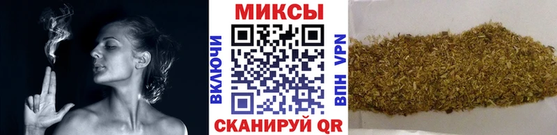 блэк спрут онион  Коряжма  Бутират вода  купить наркотики цена 