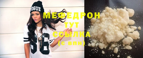 ПСИЛОЦИБИНОВЫЕ ГРИБЫ Краснослободск
