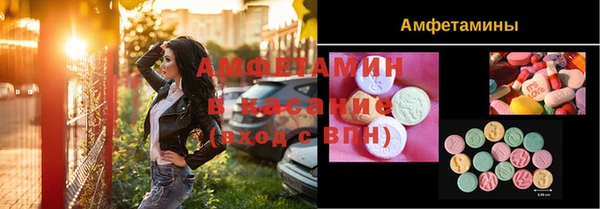 марки nbome Корсаков