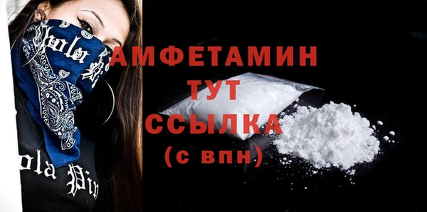 марки nbome Корсаков