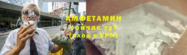 гашик Коряжма