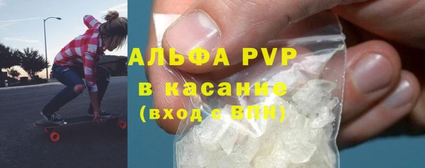 марки nbome Корсаков