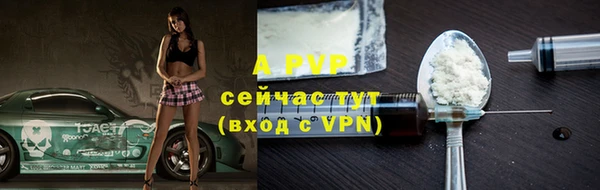 марки nbome Корсаков