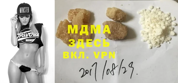 гашик Коряжма