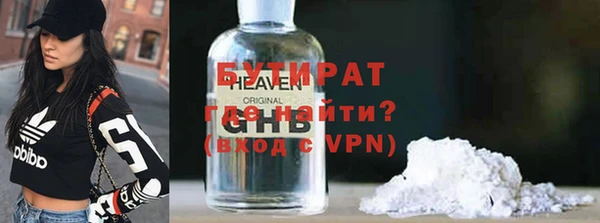 марки nbome Корсаков