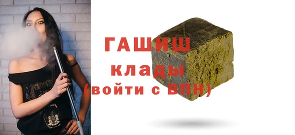 МДПВ Кинешма