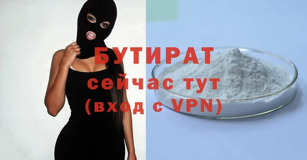 марки nbome Корсаков