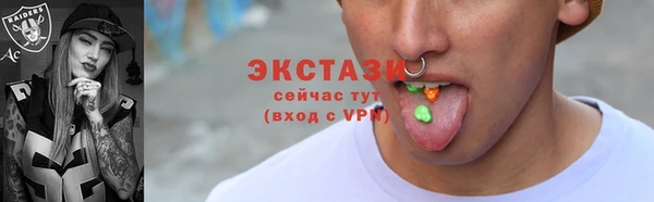 синтетический гашиш Костерёво