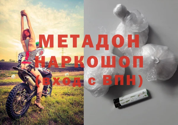 гашик Коряжма