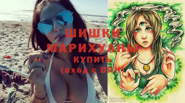 синтетический гашиш Костерёво