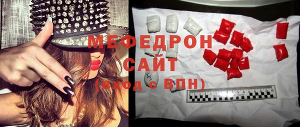 синтетический гашиш Костерёво