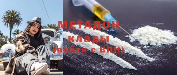 синтетический гашиш Костерёво