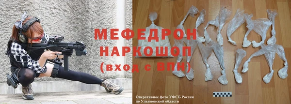 синтетический гашиш Костерёво