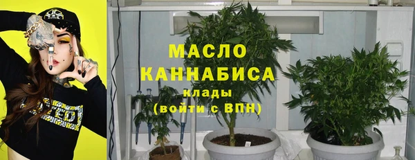 марки nbome Корсаков