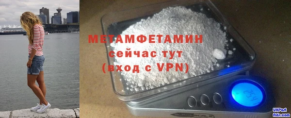 марки nbome Корсаков