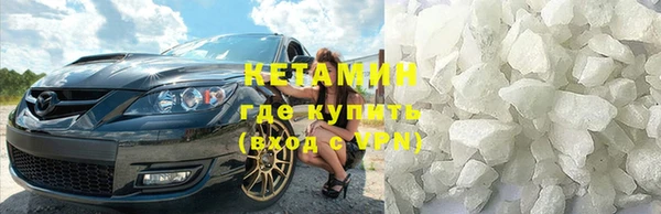 гашик Коряжма