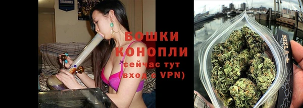 скорость mdpv Козловка