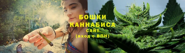 марки nbome Корсаков