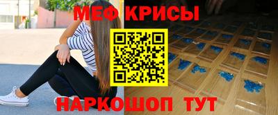 кокаин колумбия Кинель