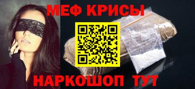 спайс Кимры
