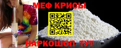 кокаин колумбия Кинель