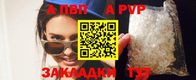 кокаин колумбия Кинель