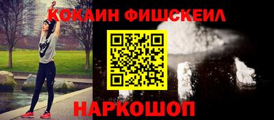 спайс Кимры