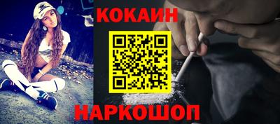 прущая мука Кингисепп
