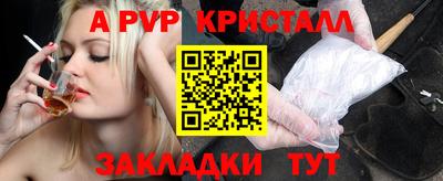 кокаин колумбия Кинель