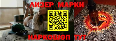 прущая мука Кингисепп