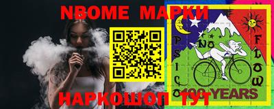 спайс Кимры