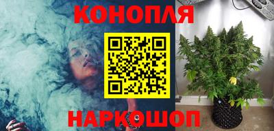 прущая мука Кингисепп