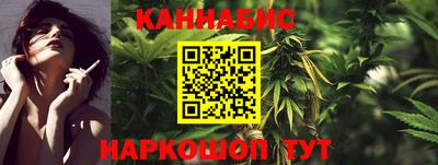 спайс Кимры
