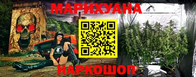 кокаин колумбия Кинель