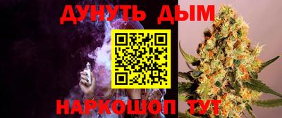 спайс Кимры