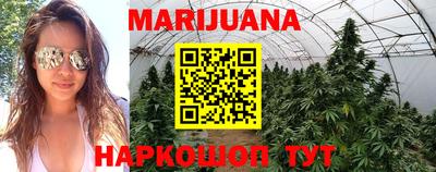 спайс Кимры