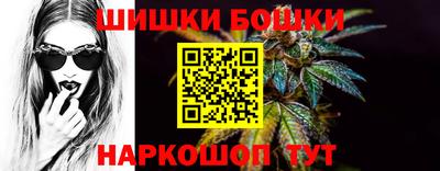 кокаин колумбия Кинель