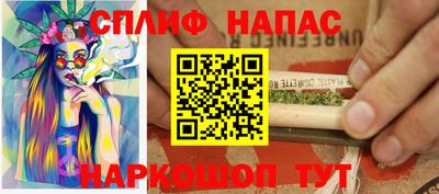 прущая мука Кингисепп