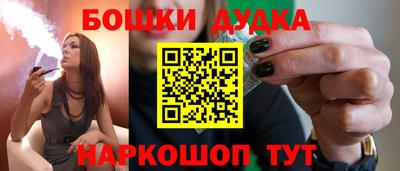 кокаин колумбия Кинель