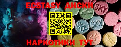 прущая мука Кингисепп