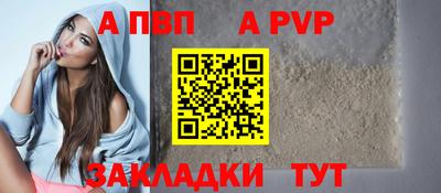 спайс Кимры