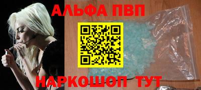 кокаин колумбия Кинель