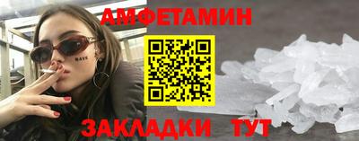 спайс Кимры