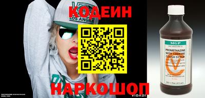 спайс Кимры