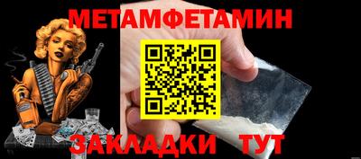 кокаин колумбия Кинель