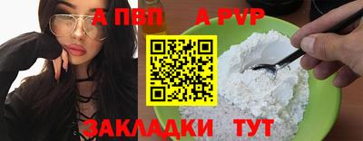 кокаин колумбия Кинель