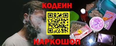 спайс Кимры