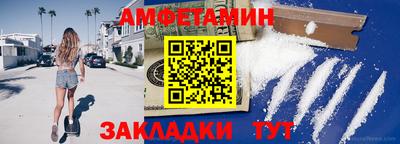 спайс Кимры