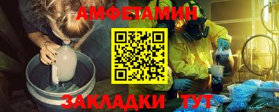 спайс Кимры