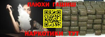 прущая мука Кингисепп